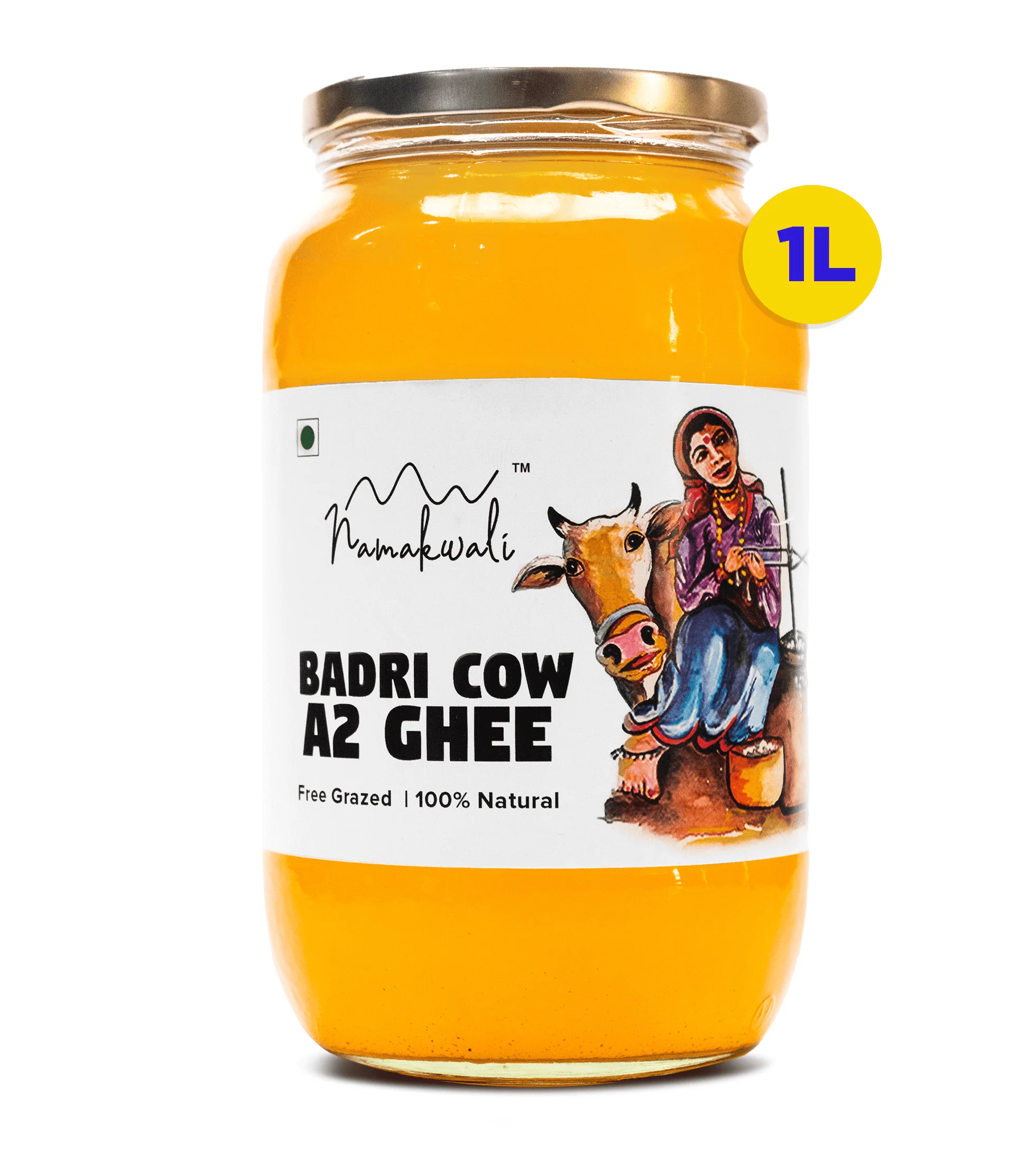 Product image 53
