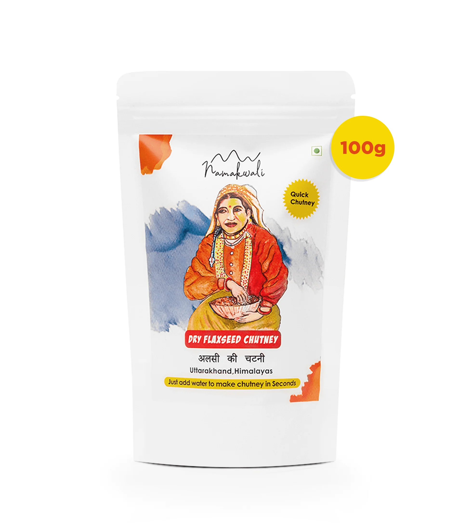 Product image 19