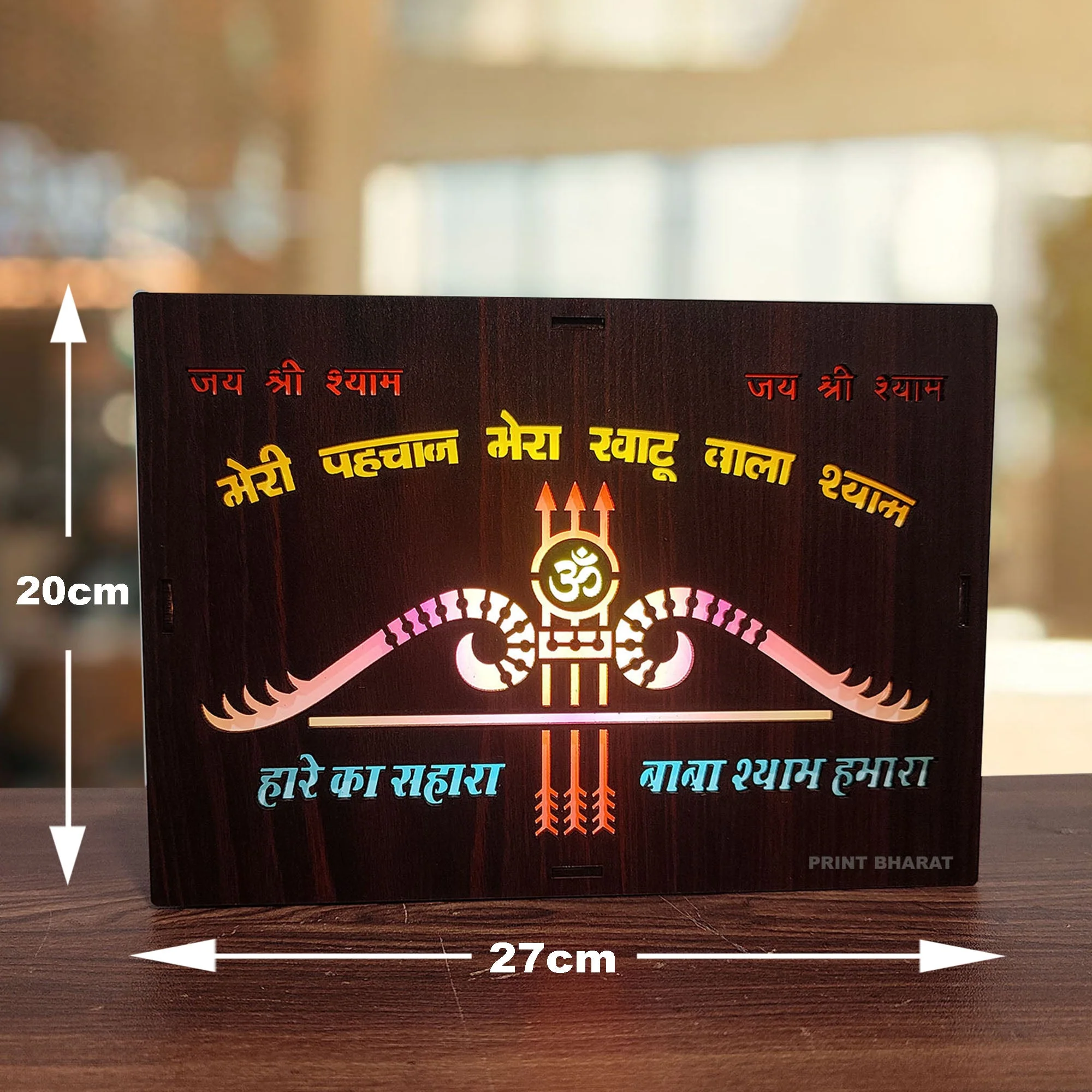 Product image 26