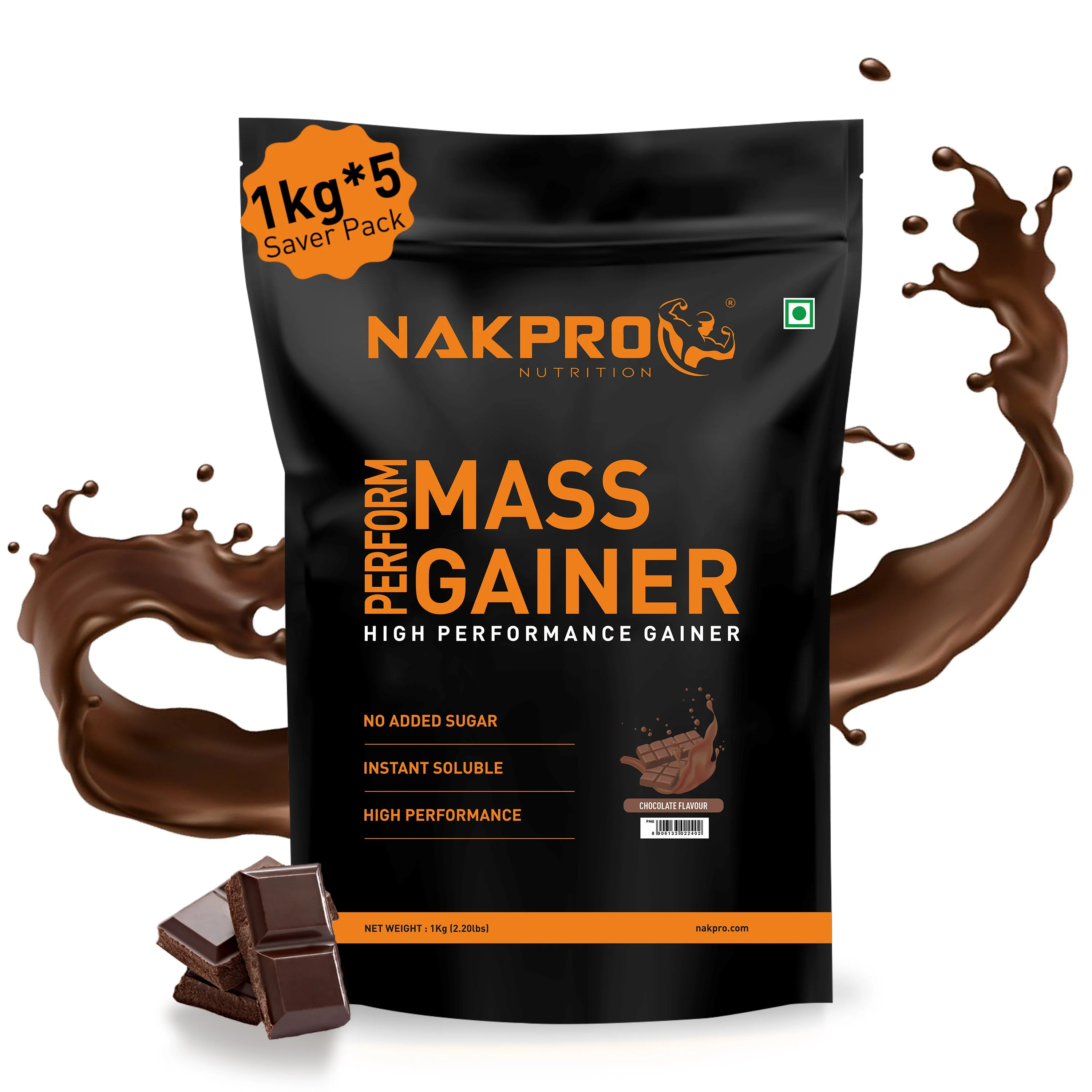 Product image 147